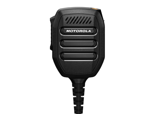 MOTOTRBO R5 radio